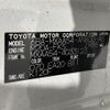 toyota rav4 2022 -TOYOTA--RAV4 6BA-MXAA54--MXAA54-4033123---TOYOTA--RAV4 6BA-MXAA54--MXAA54-4033123- image 10