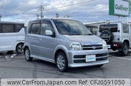 daihatsu move 2005 -DAIHATSU--Move CBA-L160S--L160S-0063370---DAIHATSU--Move CBA-L160S--L160S-0063370-