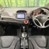 honda fit 2013 -HONDA--Fit DBA-GE6--GE6-1755024---HONDA--Fit DBA-GE6--GE6-1755024- image 2