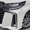 toyota alphard 2023 -TOYOTA--Alphard 3BA-AGH35W--AGH35-0057074---TOYOTA--Alphard 3BA-AGH35W--AGH35-0057074- image 14