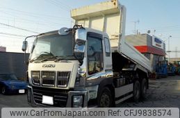 isuzu giga 2015 GOO_NET_EXCHANGE_0302609A30240529W001