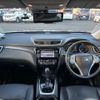 nissan x-trail 2016 -NISSAN--X-Trail DAA-HNT32--HNT32-120576---NISSAN--X-Trail DAA-HNT32--HNT32-120576- image 16