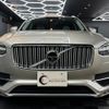 volvo xc90 2016 CFJ1533457 image 5