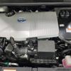 toyota prius 2022 CFJ1687908 image 18