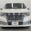 nissan elgrand 2014 CFJ1696033 image 15