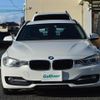 bmw 3-series 2013 -BMW--BMW 3 Series LDA-3D20--WBA3K32030F789969---BMW--BMW 3 Series LDA-3D20--WBA3K32030F789969- image 11