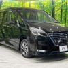 nissan serena 2020 quick_quick_GFC27_GFC27-196683 image 18