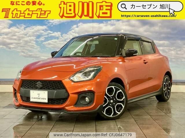 suzuki swift 2021 quick_quick_4BA-ZC33S_ZC33S-410587 image 1