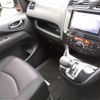 nissan serena 2012 -NISSAN--Serena DBA-FC26--FC26-078456---NISSAN--Serena DBA-FC26--FC26-078456- image 18