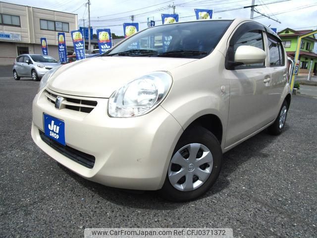 toyota passo 2013 -TOYOTA 【北九州 501ﾕ7729】--Passo KGC30--0132568---TOYOTA 【北九州 501ﾕ7729】--Passo KGC30--0132568- image 1