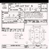 toyota harrier 2022 -TOYOTA--Harrier AXUH80-0047032---TOYOTA--Harrier AXUH80-0047032- image 3