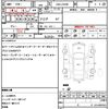 suzuki jimny 2015 CFJ1615959 image 15