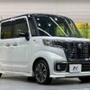 suzuki spacia 2019 -SUZUKI--Spacia DAA-MK53S--MK53S-618618---SUZUKI--Spacia DAA-MK53S--MK53S-618618- image 17