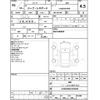 jeep renegade 2020 CFJ1662956 image 4