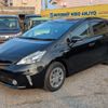 toyota prius-α 2014 -TOYOTA--Prius α DAA-ZVW40W--ZVW40-0008770---TOYOTA--Prius α DAA-ZVW40W--ZVW40-0008770- image 1