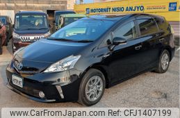 toyota prius-α 2014 -TOYOTA--Prius α DAA-ZVW40W--ZVW40-0008770---TOYOTA--Prius α DAA-ZVW40W--ZVW40-0008770-