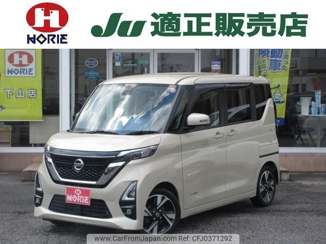 nissan roox 2020 -NISSAN 【名変中 】--Roox B45A--0316299---NISSAN 【名変中 】--Roox B45A--0316299- image 1