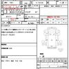 toyota toyoace 2006 quick_quick_TC-TRY230_TRY230-0108032 image 21