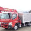 mitsubishi-fuso canter 2018 -MITSUBISHI--Canter TPG-FEB80--FEB80-560665---MITSUBISHI--Canter TPG-FEB80--FEB80-560665- image 2