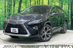 lexus rx 2016 CFJ1719514