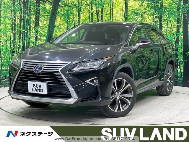 lexus rx 2016 CFJ1719514 image 1
