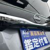 nissan roox 2024 CFJ1837886 image 13