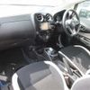 nissan note 2020 -NISSAN--Note HE12-401625---NISSAN--Note HE12-401625- image 5