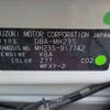 suzuki wagon-r 2012 -SUZUKI 【野田 580ｱ1234】--Wagon R DBA-MH23S--MH23S-917742---SUZUKI 【野田 580ｱ1234】--Wagon R DBA-MH23S--MH23S-917742- image 41