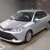 toyota corolla-axio 2015 -TOYOTA--Corolla Axio NRE161-0008643---TOYOTA--Corolla Axio NRE161-0008643- image 1