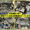 mazda axela 2016 CFJ1638929 image 4