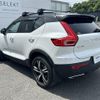 volvo xc40 2019 -VOLVO--Volvo XC40 DBA-XB420XC--YV1XZACMCL2205810---VOLVO--Volvo XC40 DBA-XB420XC--YV1XZACMCL2205810- image 7