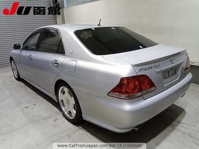 toyota crown 2004 CFJ1504549 image 2