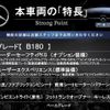 mercedes-benz b-class 2020 CFJ1635872 image 3