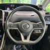 nissan serena 2019 -NISSAN--Serena DAA-HFC27--HFC27-037784---NISSAN--Serena DAA-HFC27--HFC27-037784- image 13