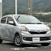 daihatsu mira-e-s 2014 -DAIHATSU--Mira e:s DBA-LA300S--LA300S-1231515---DAIHATSU--Mira e:s DBA-LA300S--LA300S-1231515- image 1