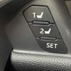 toyota rav4 2019 -TOYOTA--RAV4 6BA-MXAA54--MXAA54-4013097---TOYOTA--RAV4 6BA-MXAA54--MXAA54-4013097- image 8