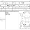 daihatsu hijet-van 2009 -DAIHATSU--Hijet Van EBD-S321V--S321V-0058507---DAIHATSU--Hijet Van EBD-S321V--S321V-0058507- image 3