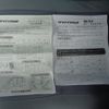 daihatsu hijet-van 2014 -DAIHATSU 【なにわ 480わ1878】--Hijet Van S321V-0213958---DAIHATSU 【なにわ 480わ1878】--Hijet Van S321V-0213958- image 18