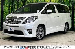 toyota alphard 2013 -TOYOTA--Alphard DBA-ANH20W--ANH20-8309835---TOYOTA--Alphard DBA-ANH20W--ANH20-8309835-