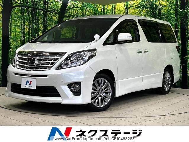 toyota alphard 2013 -TOYOTA--Alphard DBA-ANH20W--ANH20-8309835---TOYOTA--Alphard DBA-ANH20W--ANH20-8309835- image 1