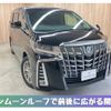 toyota alphard 2022 CFJ1527468 image 1