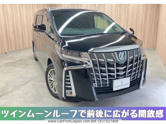 toyota alphard 2022 CFJ1527468 image 1