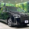 toyota alphard 2022 -TOYOTA--Alphard 3BA-AGH30W--AGH30-0407913---TOYOTA--Alphard 3BA-AGH30W--AGH30-0407913- image 18