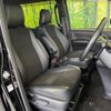 toyota noah 2018 CFJ1665794 image 9