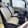 daihatsu tanto-exe 2010 -DAIHATSU--Tanto Exe DBA-L455S--L455S-0007120---DAIHATSU--Tanto Exe DBA-L455S--L455S-0007120- image 9