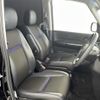honda stepwagon 2020 -HONDA--Stepwgn 6AA-RP5--RP5-1202343---HONDA--Stepwgn 6AA-RP5--RP5-1202343- image 11