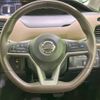 nissan serena 2016 -NISSAN--Serena DAA-GFNC27--GFNC27-002656---NISSAN--Serena DAA-GFNC27--GFNC27-002656- image 9