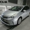 toyota prius-α 2012 -TOYOTA--Prius α ZVW41W-3098649---TOYOTA--Prius α ZVW41W-3098649- image 1