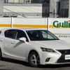 lexus ct 2017 -LEXUS--Lexus CT DAA-ZWA10--ZWA10-2304020---LEXUS--Lexus CT DAA-ZWA10--ZWA10-2304020- image 1