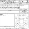 toyota harrier 2014 -TOYOTA--Harrier AVU65W-0011708---TOYOTA--Harrier AVU65W-0011708- image 3
